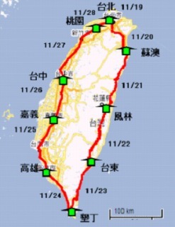 s-台湾地図.jpg